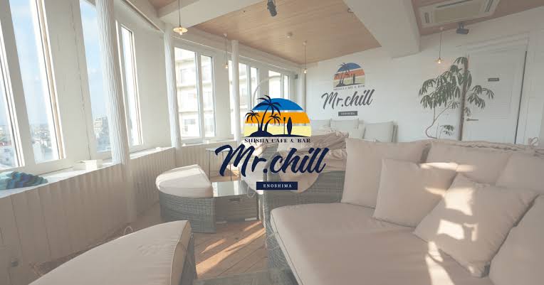 シーシャ Mr.chill | tradexautomotive.com