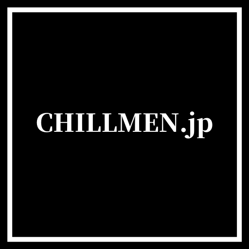 Chillmen